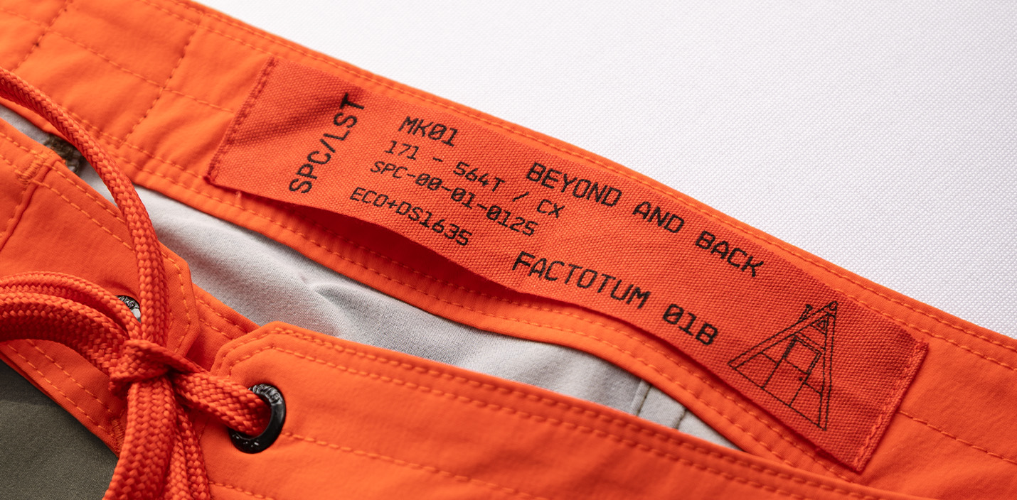 Streamlined Performance Fit